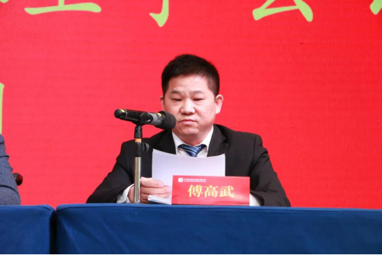 中國演藝設(shè)備技術(shù)協(xié)會第七屆第一次會員代表暨第一次理事會議在廣州成功舉辦。祝賀恩平市海天電子科技有限公司成為中國演藝設(shè)備技術(shù)協(xié)會第七屆常務(wù)理事單位。